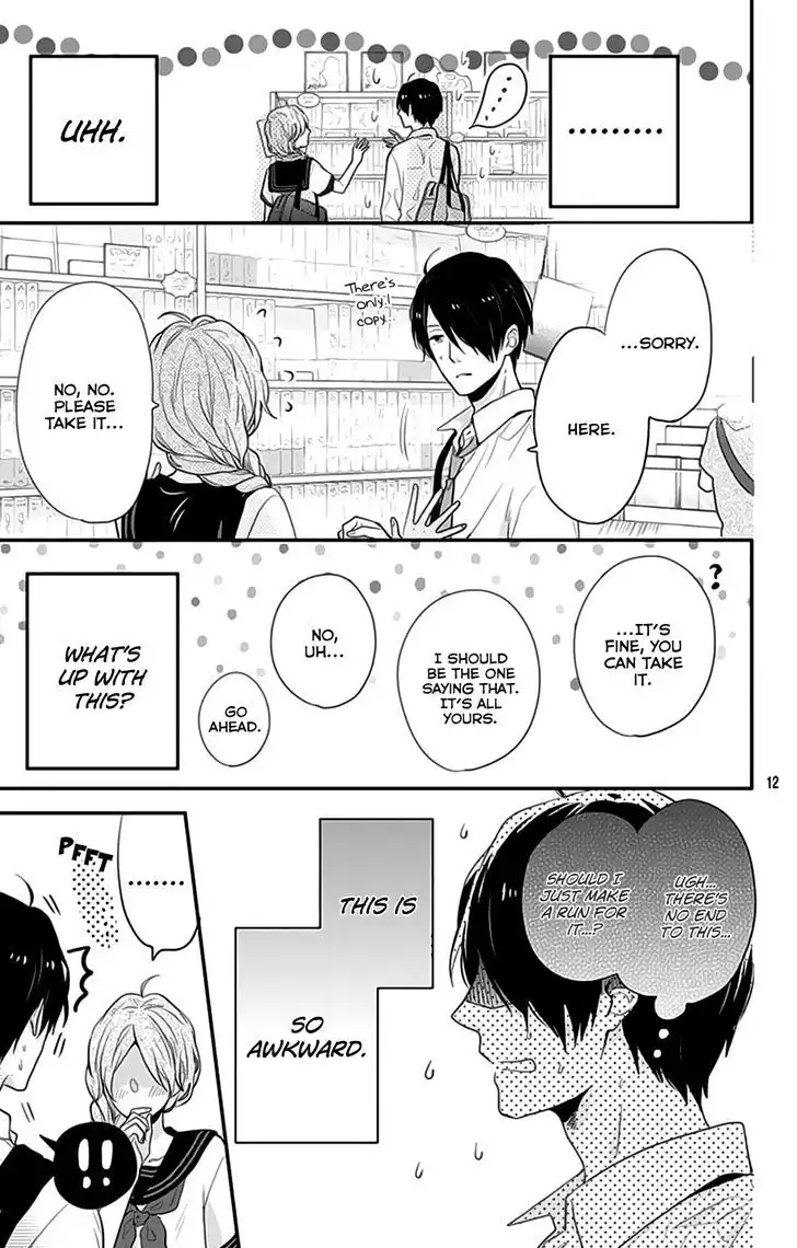 Nijiiro Days (MIZUNO Minami) Chapter 41.5 15